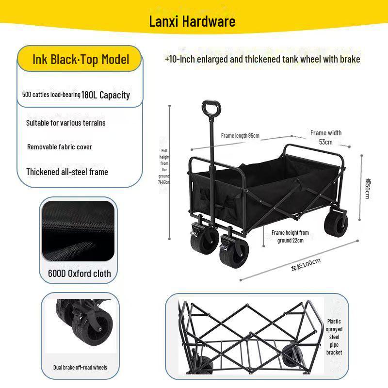 Складная тележка для кемпинга на открытом воздухе от производителя: Большой пикниковый прицеп и детская лежачая тележка
