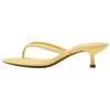 Fashionable Open-Toe Anti-Rubbing Flip-Flops Women Footwear Yellow 2805610300