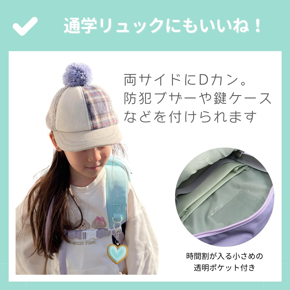 Детский рюкзак Rainbow Girl Nanairo, рюкзак для учеников начальной школы, милый детский рюкзак для детей младшего возраста, водоотталкивающий, размер A4, большой