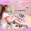Cute Stone Piano Toy Keyboard 3 In 1 How To Play Educational Toy with Microphone 8 Types of Musical Instrument Effects Light Navigation Lesson Mode