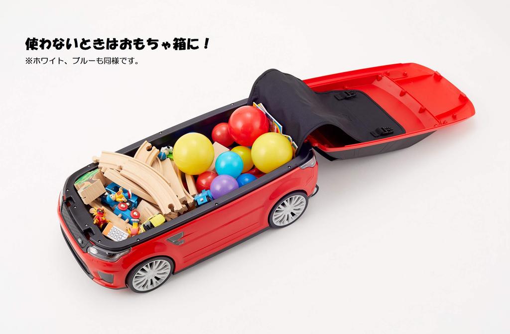 Nonaka Manufacturing Passenger Range Rover Carry Case White 2501 Go Out with Your Range (NONAKA WORLD) Rover!