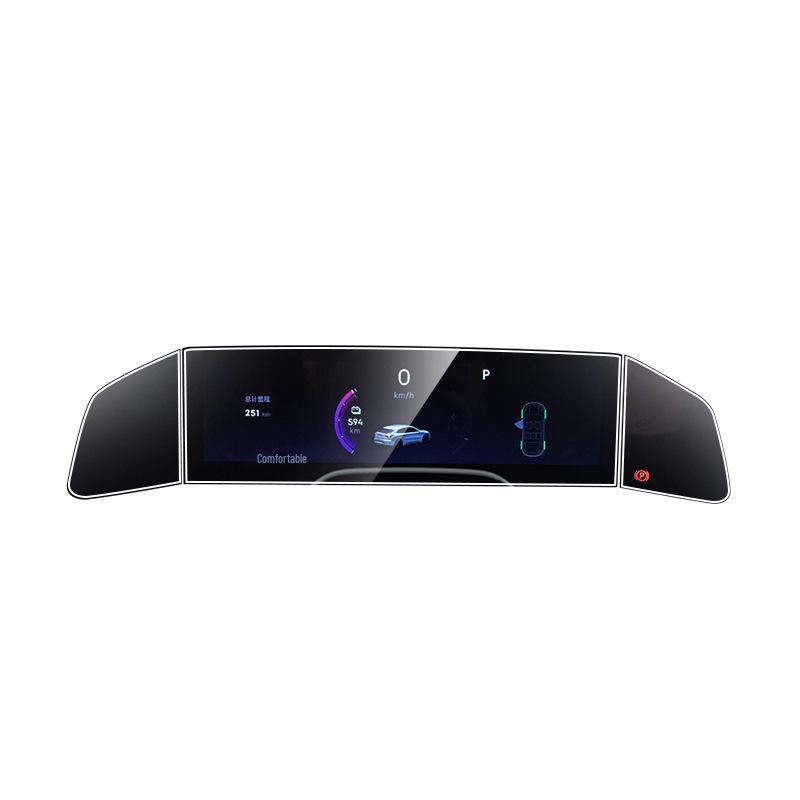 Zeekr 001 Navigation and Instrument Screen Protection Film Set