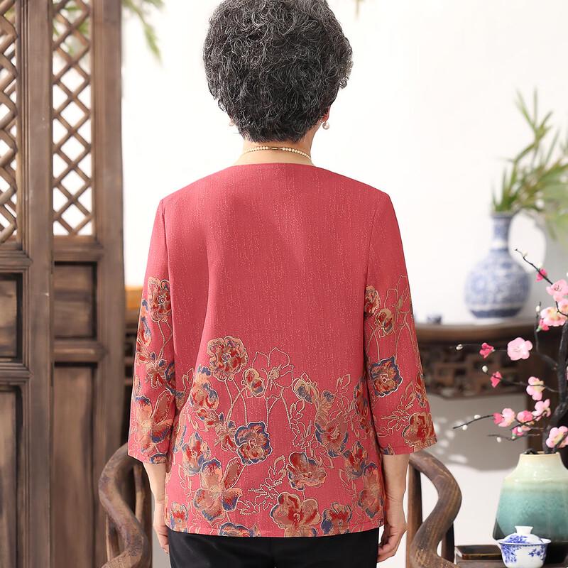Women's Embroidered Round Neck Seven-Sleeve Shirt