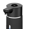 Автоматический сенсорный дозатор мыла 420 мл USB перезаряжаемый индуктивный генератор пузырьков 4-уровневый регулируемый объем пены электрический дозатор мыла