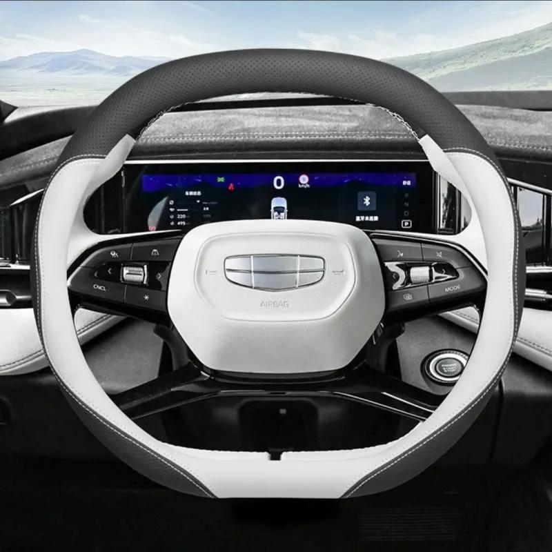 Чехол на руль автомобиля, Для Geely Boyue Cool, Cityray
