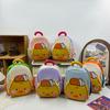 Adorable Cartoon Duck Design Children's Backpack With Detachable Front Pouch For School