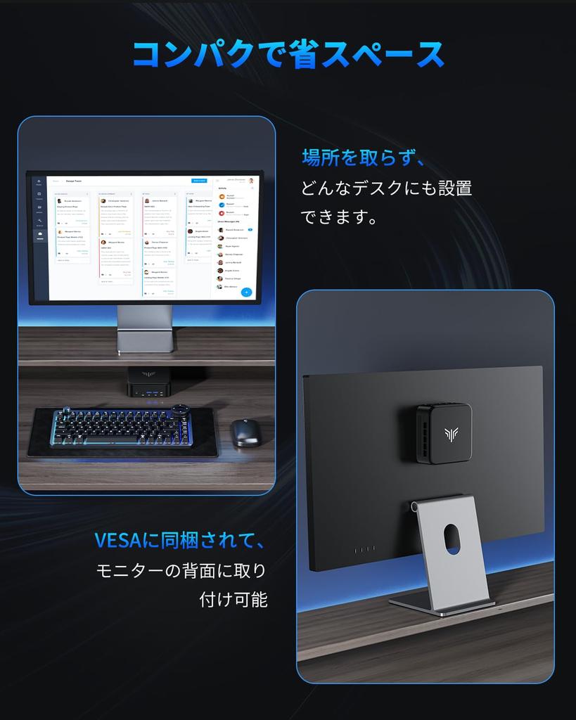 NIPOGI Gaming PC AMD Ryzen 7 5825U Max Mini PC 32GB DDR4 512GB SSD Mini PC Windows11 Pro 4K60Hz 3 Screen Output WiFi 6 Bluetooth (8C/16T 4.50GHz)