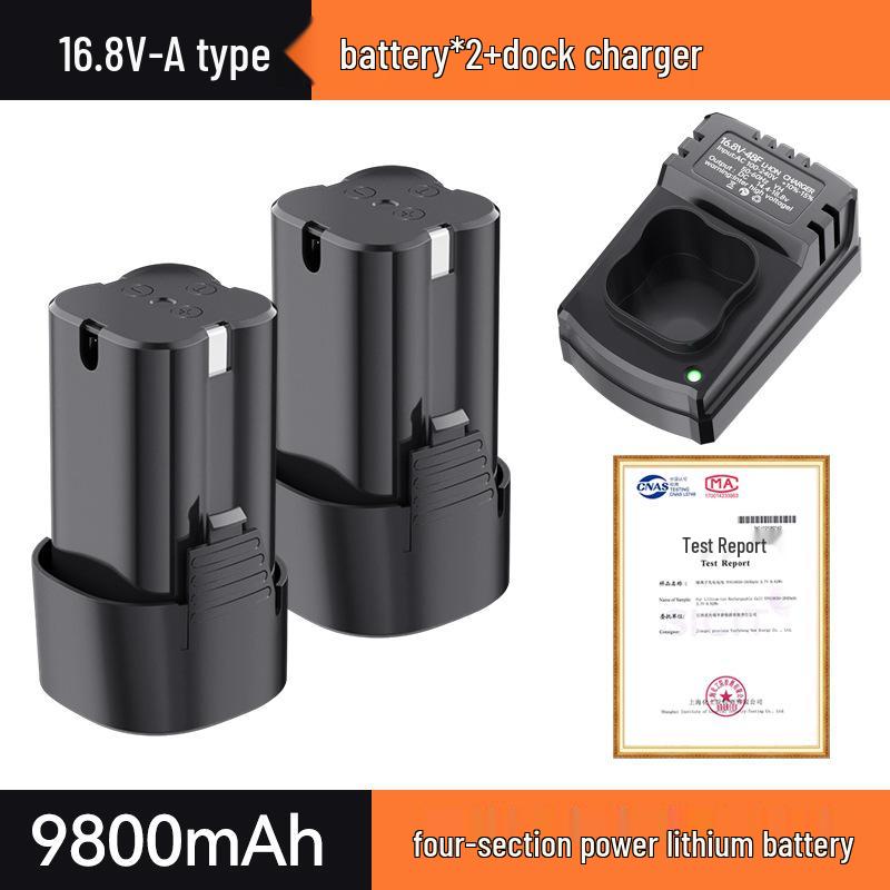 Беспроводная литиевая дрель 12В/16.8В с зарядным устройством и функцией шуруповерта