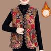 Women's Fleece Vest Sleeveless Thick Warm Plush Vest Cardigan Flocking Vest Top Outwear Autumn Winter