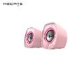 Edifier HECATE G1200 Gaming Mini Speaker