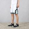 Jordan Jumpman Diamond Mid-Rise Loose Basketball Shorts Men Bottoms White CV6023-101