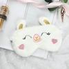 Cute Plush Sleep Eye Mask Skin-friendly Sleeping Eye Cover New Eyepatch Nap  Dream Night