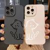 Милый Чехол с Парой Кошек из Силикона для iPhone 11 12 13 14 15 16 17 Pro Max 17 Air 16E XS X XR 7 8 Plus Ударопрочный Мягкий Чехол