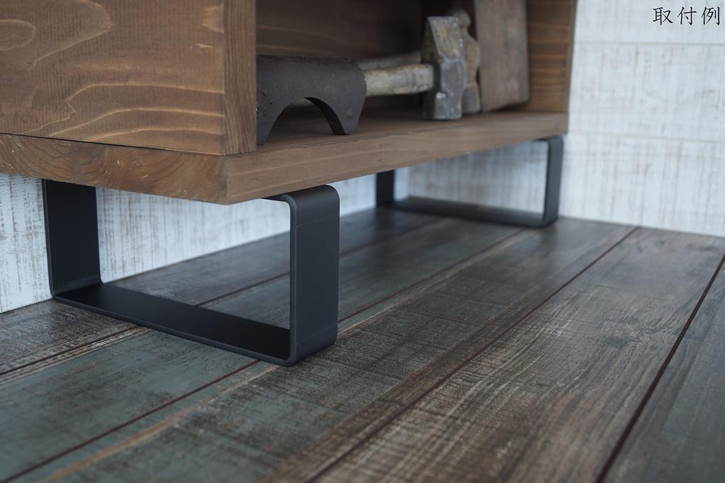 Японские ножки для стола из черного железа, сделай сам naritabase