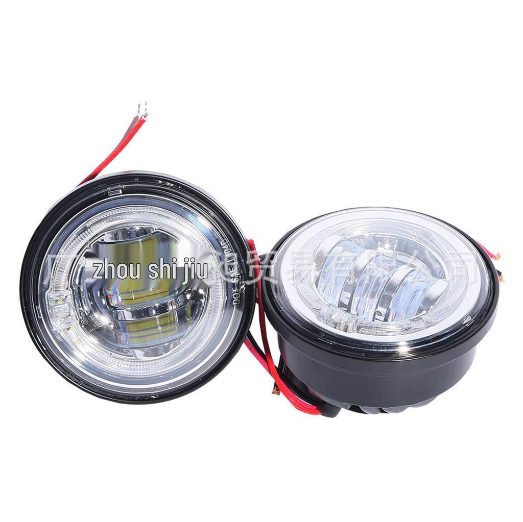 4,5-дюймовая модифицированная светодиодная противотуманная фара Harley для мотоциклов Road King/Fat Boy/Glide