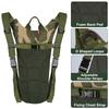 For sports use101.44Ounce hydration backpack is suitable for hiking, running, and outdoor hydration101.44Ounce water bags are suitable for hydration
