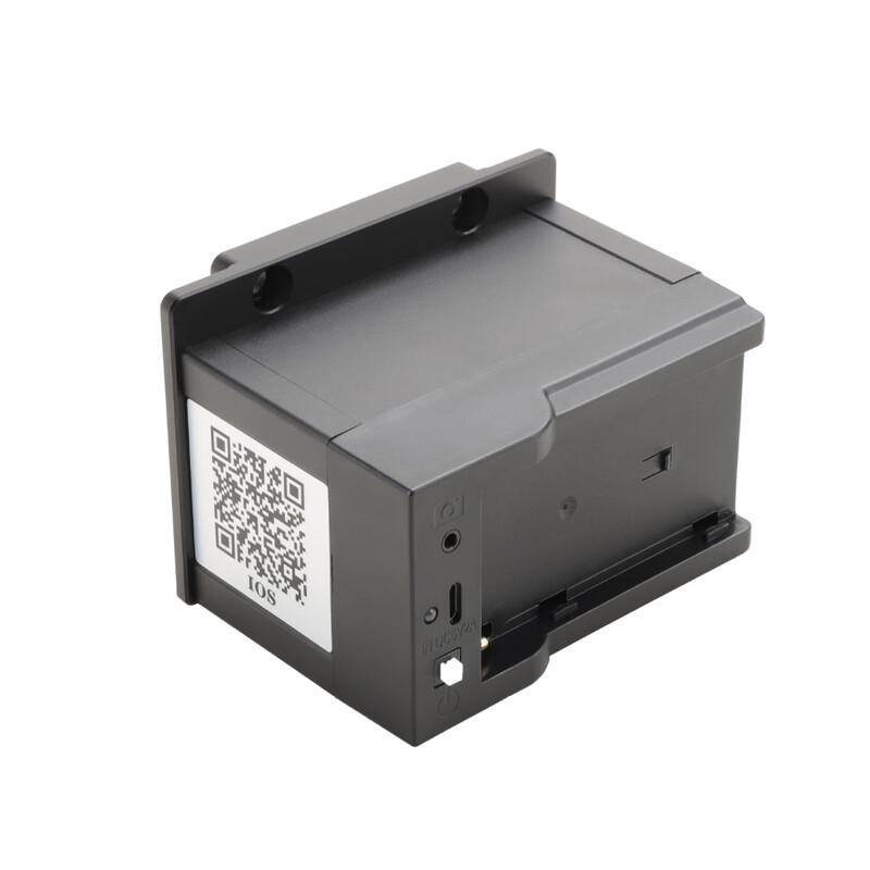 Электрический карбоновый слайдер для камеры Laicai 80 см