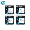 HP Z6810 Plotter 774 Print Head 8-Color Set