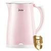 Midea 1.7L Double-Layer Anti-Scald Electric Kettle