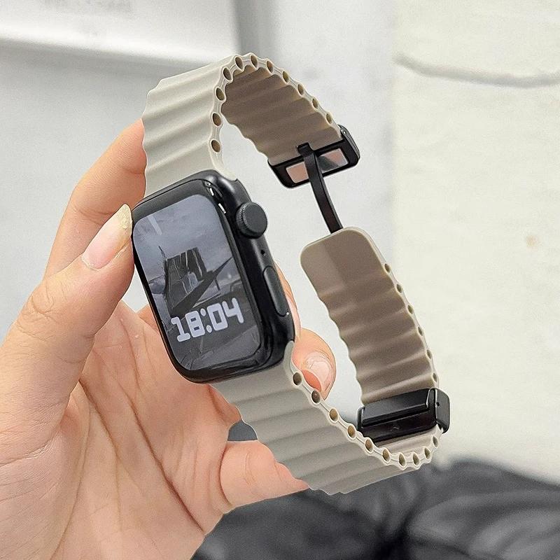 Ocean Strap for Apple Watch 10 9 8 7 Ultra Band 46mm 45mm 49mm 44mm 41/42mm Silicone Magnetic Sport Bracelet iWatch Series se 6