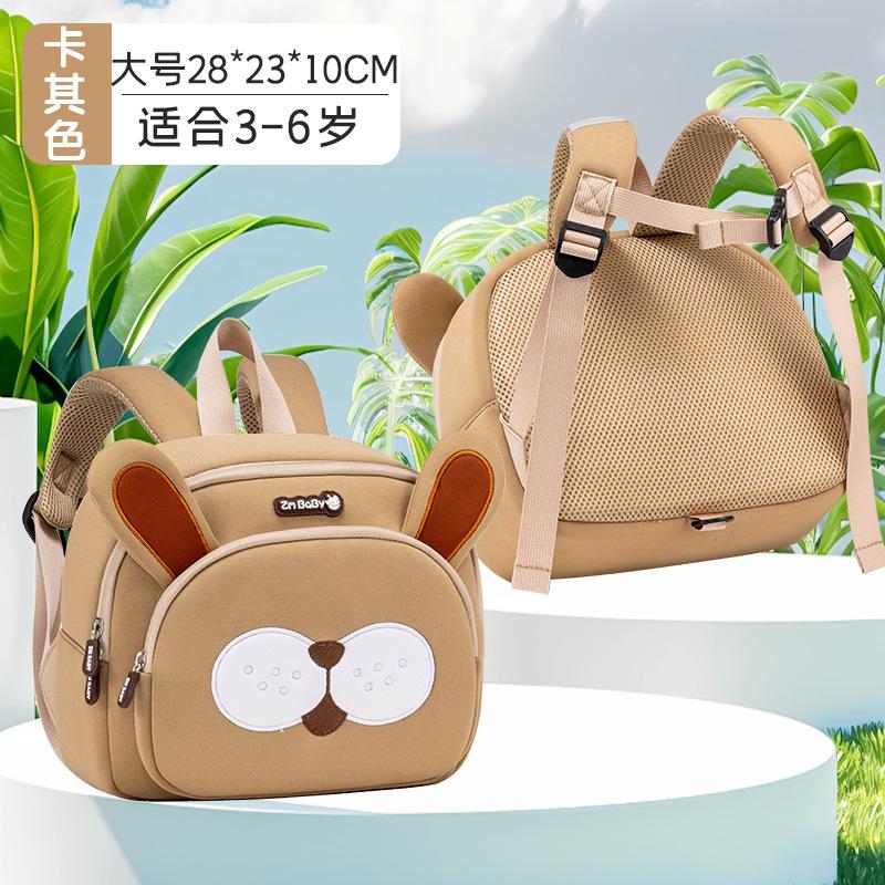 Новый детский мультяшный школьный рюкзак сверхлегкий с уменьшением нагрузки рюкзак для детского сада детский маленький рюкзак