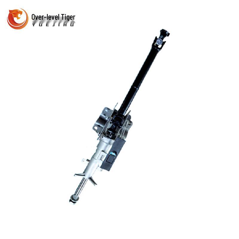 Yueji Tiger Steering Column Assembly