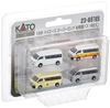 KATO N Gauge Toyota Hiace Super Long Kindergarten Bus Railway Model Supplies (4 Units) 23-651B