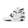 (GS) Just Don x ERX-260 Mid 'Metal White' Детские 263807C