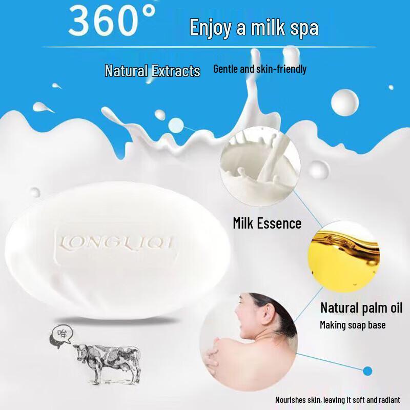 Longliqi Cool & Refreshing Probiotic Skincare 7-Piece Set