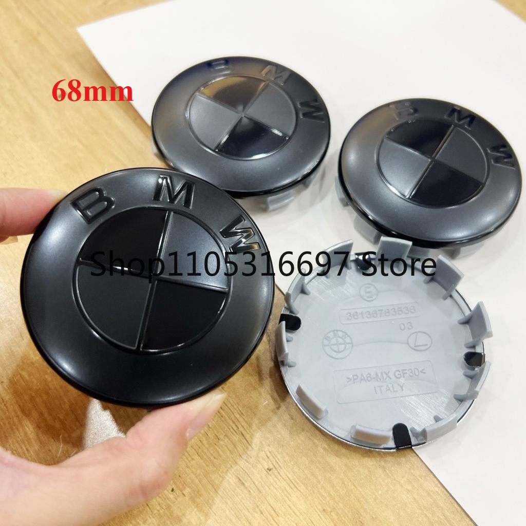 ztkah6 4pcs The new matte black hub center cover is suitable for BMW 68/56mm diameter hub center cap replacement parts black splicing.