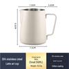 Шанци 304 Нержавеющая сталь Питчер для латте-арта со шкалой