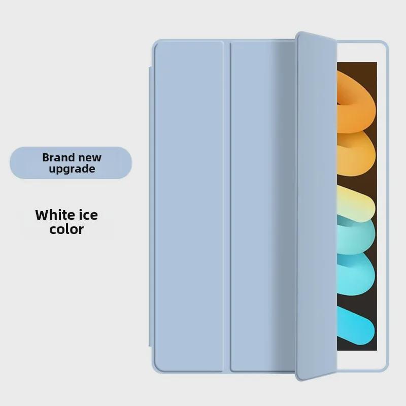 Чехол для планшета Xiaomi 6/11 дюймов и Redmi 10.6/Pro 12.4: Чехол из кожи и силикона, тройной сгиб