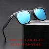 Sport Men'S Polarized Myopia Sunglasses Finished Driving Prescription Spectacle Eil 0 -0.5 -1.0 -2.0 To -6.0