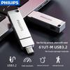 Philips Высокоскоростной USB-флеш-накопитель