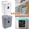 7/9L Wall Mounted Trash Can Household Galley Waste Bin Hanging Bathroom Trash Can With Lid Food Garbage Bin Kitchen Accessories