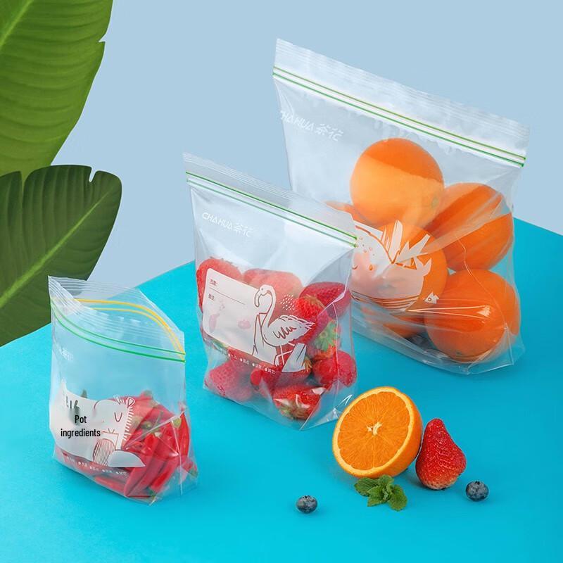 Chahua Bio Series Food Storage Bags