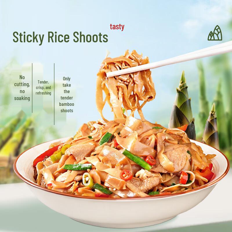 Основные продукты азиатской кухни HuaBaoNong