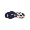 Sports shoes Mizuno White / Blue Ribbon / MP Gold Wave Lightning Z7