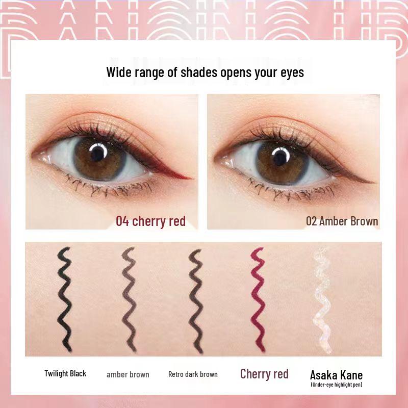 Miracle Dance Flat-Head Ultra-Fine Waterproof Eyeliner Gel Pen