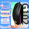 Logitech Игровая мышь G102 LIGHTSYNC