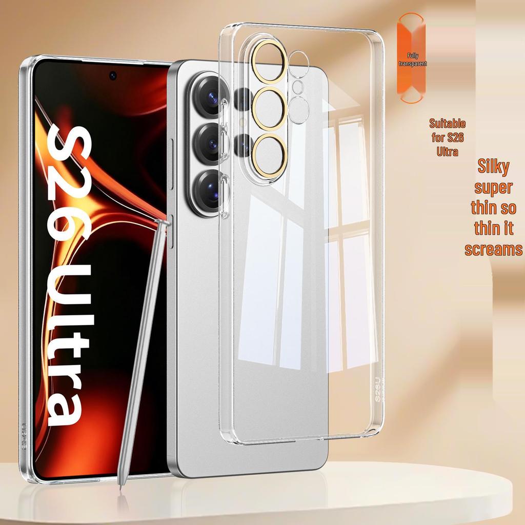 Тонкий противоударный чехол для телефона Samsung S26 Ultra с матовым покрытием и ощущением шелка