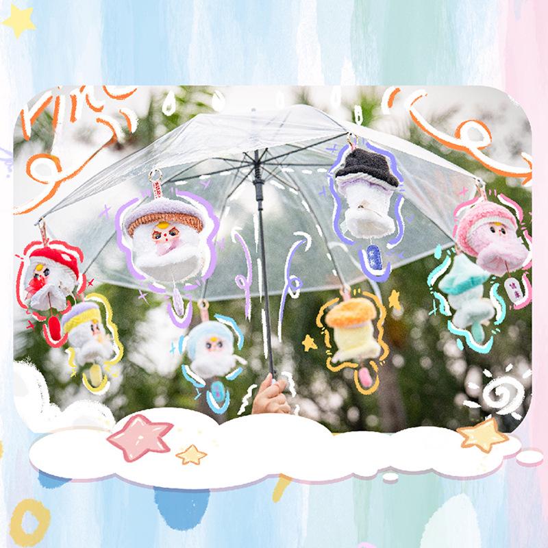 Three Little Hairs (Samuel) Mini Plush Animal Doll Blind Box - Cute, Creative, Funny Ornament