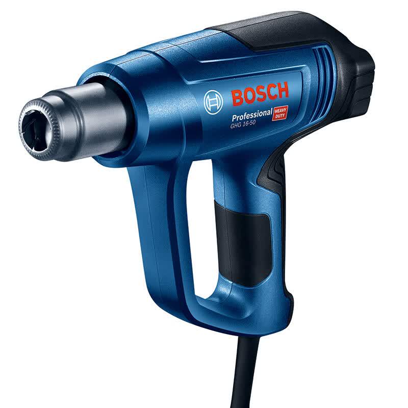 Bosch GHG 16-50 Hot Air Gun