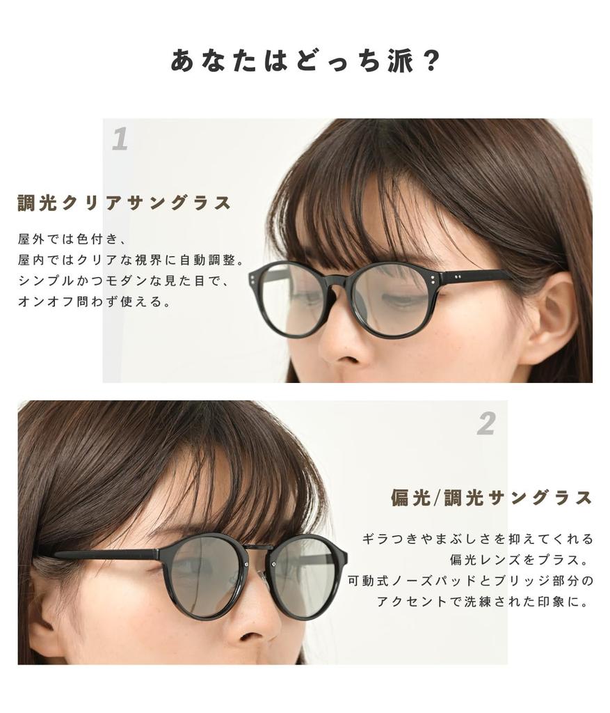 Солнцезащитные очки Gisele Lightweight Polarized Photochromic с УФ-защитой Идеально подходят для и на открытом воздухе для мужчин и женщин Фотохромные линзы 99% защита, Вождение,