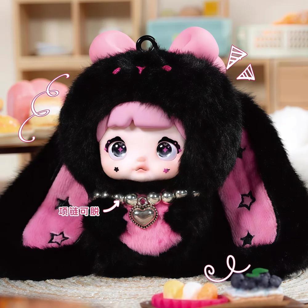Nommi V4 Серия Sweetheart Bunny Слепая коробка Сумка Брелок Подвеска для вечеринки по случаю дня рождения, праздничного подарка, домашнего декора