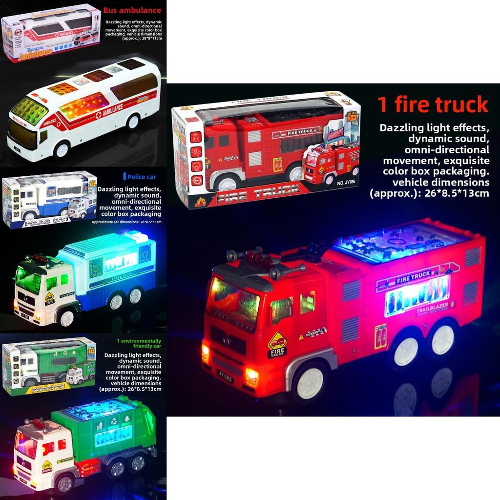 Детский электромобиль-игрушка с подсветкой и музыкой для детских игр