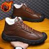 Men's Winter Thickened and Warm Snow Boots  Solid-color Men's Boots Soft-soled and Soft-top Men's Shoes