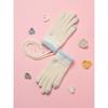 Daiso Winter Together Kids Embroidered Point Gloves Ivory