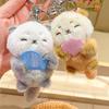 Cartoon Cat Jinnew Sheep Otter Raccoon Red Panda Plush Keychain Doll Pendant