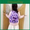 And Cute Colorful Childrens School Backpack With Breathable And Lightweight Features